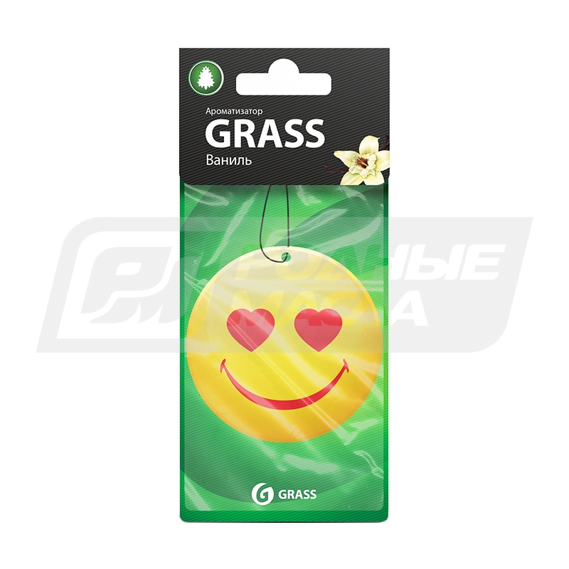 GRASS Smile Ваниль, 1шт ST0400