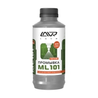 LAVR ML101, 1л Ln2001