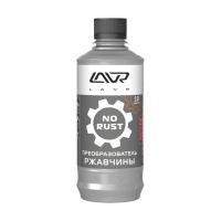 LAVR, 310мл Ln1435